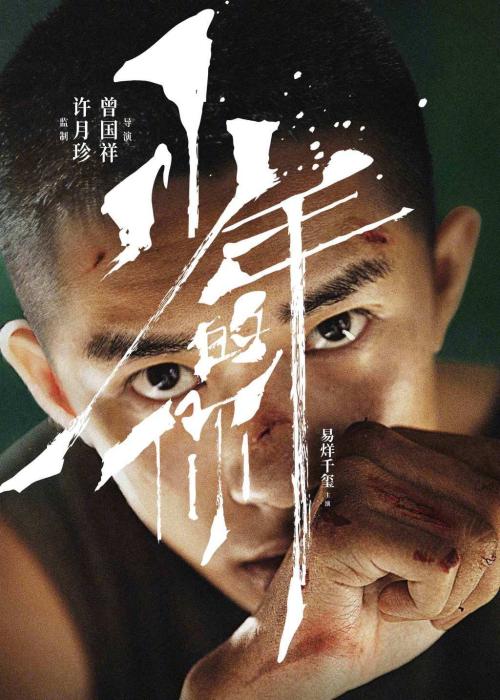 梅奥医学院硕士offer